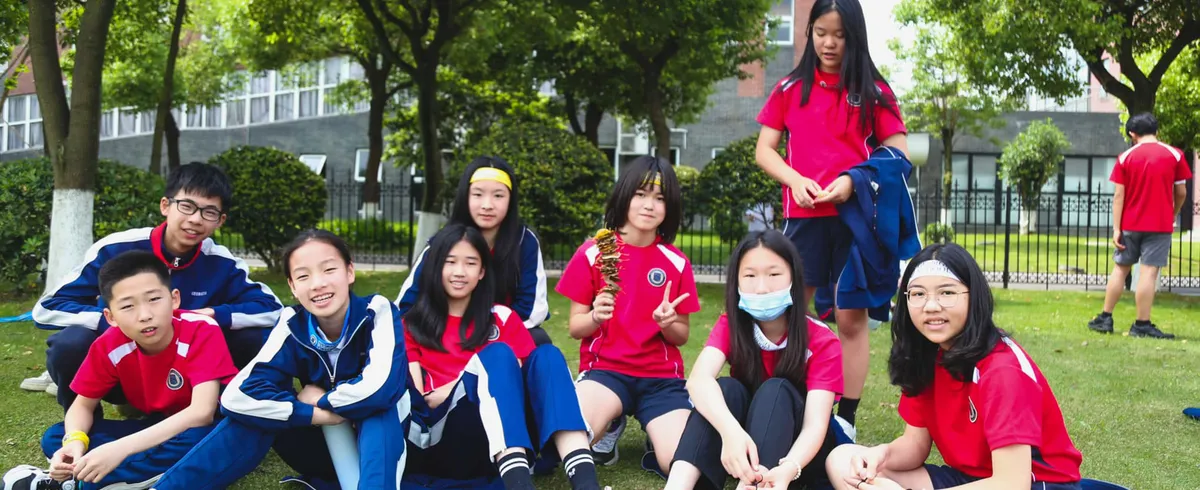 Georgia School - Ningbo