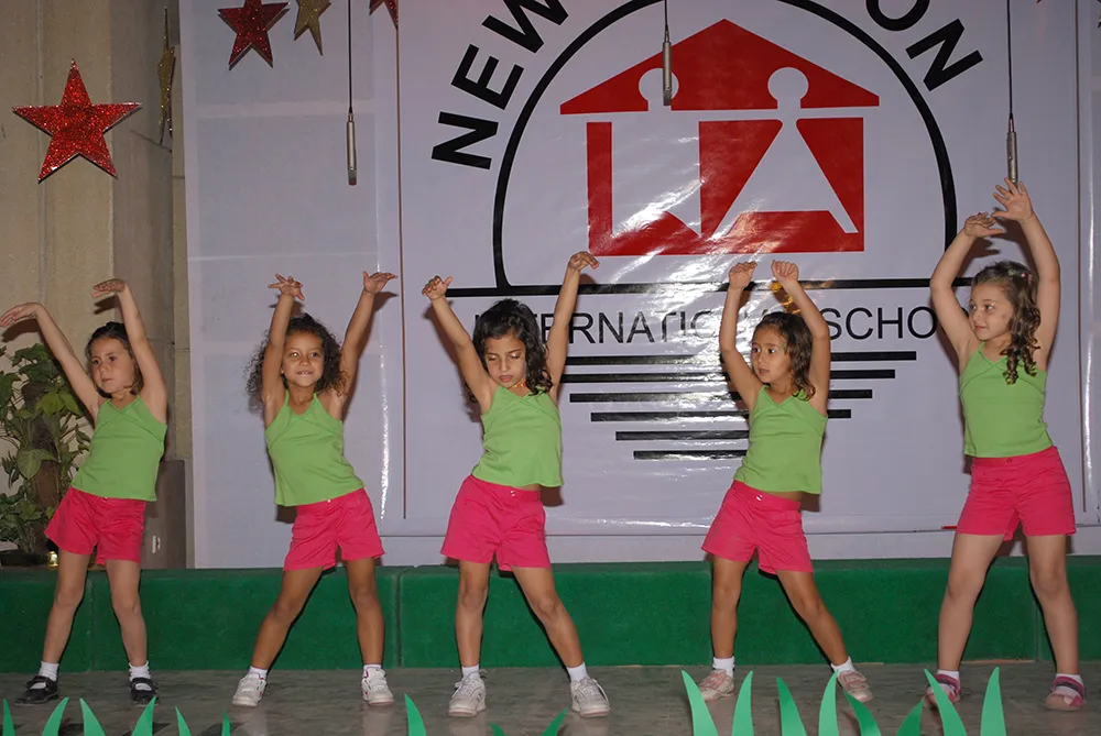 New Horizon International School — photo 7