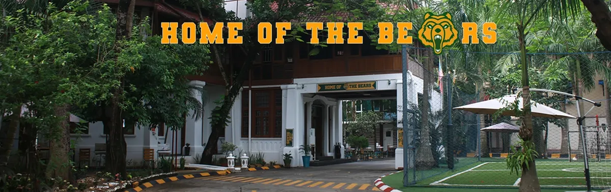 Thalun International School — photo 1