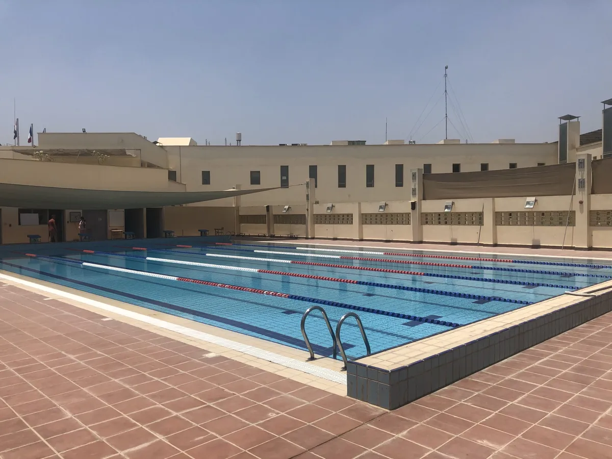 Lycée Français du Caire — photo 2