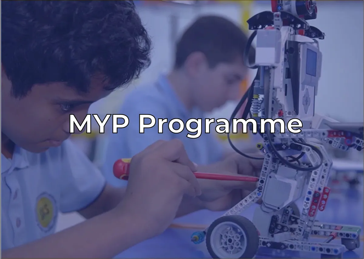 Jeddah Knowledge International School — photo 7