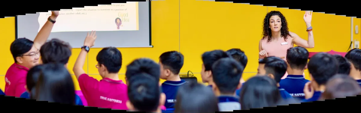 TH School — photo 6