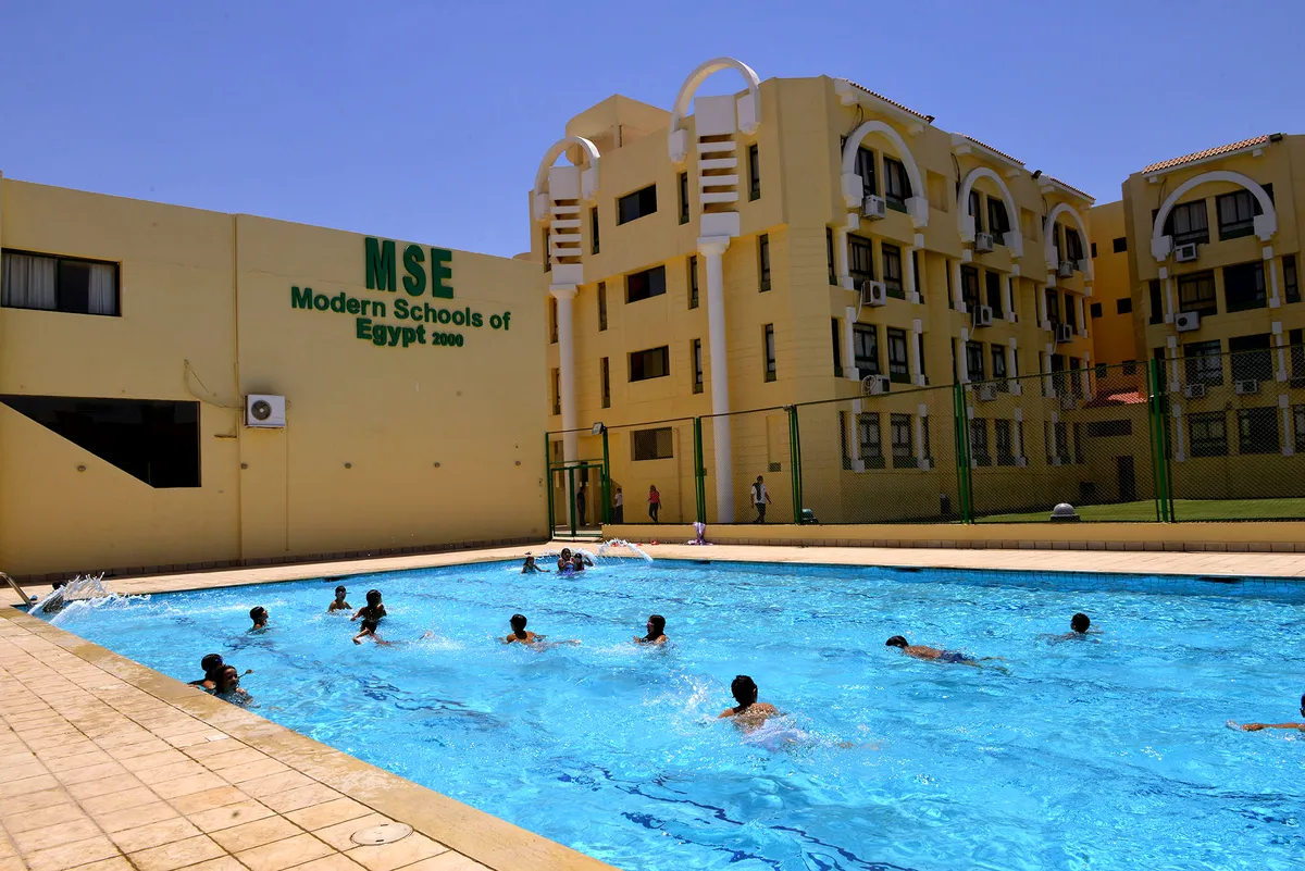 Modern School of Egypt 2000