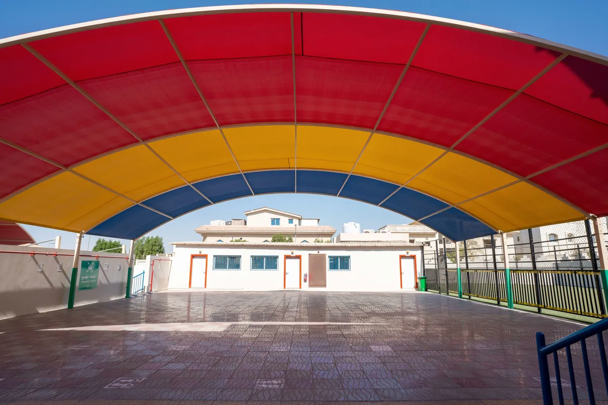 Doha Academy Salwa Branch — photo 2