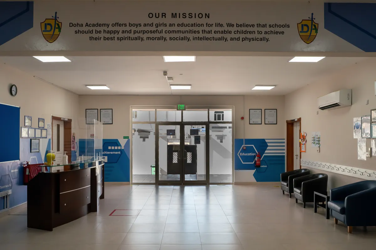 Doha Academy Salwa Branch — photo 3