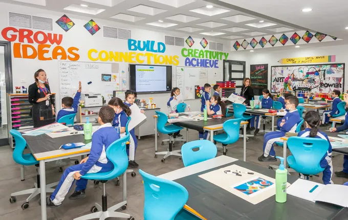 Gulf British Academy — photo 1