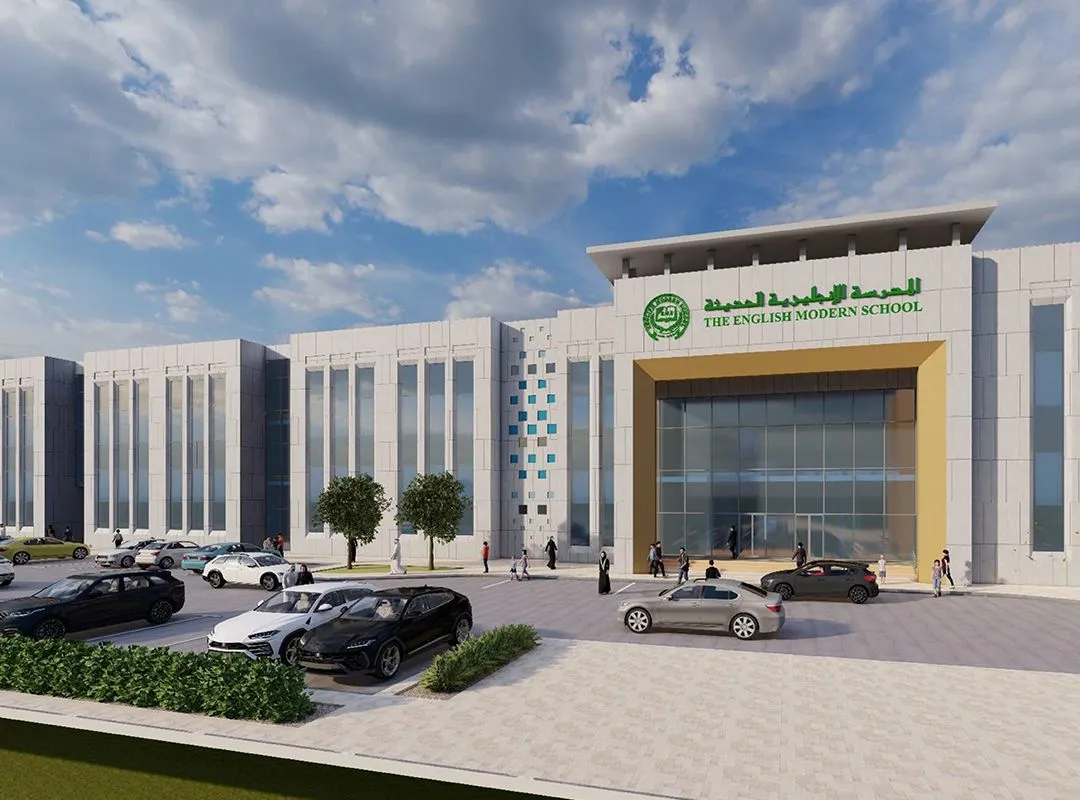 English Modern School and English Modern Kindergarten - Al Wakra
