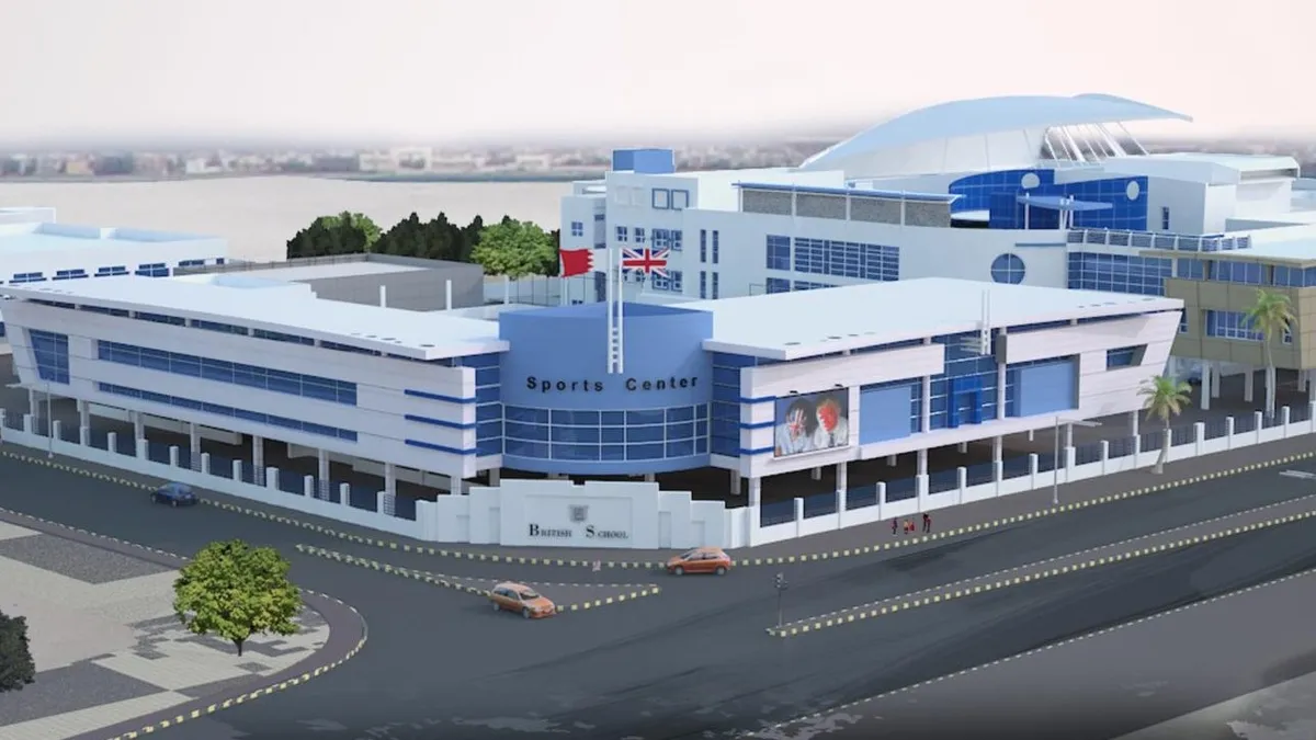 British School of Bahrain
