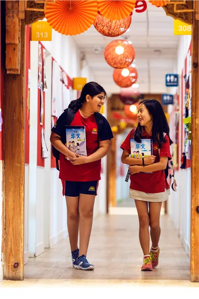 Daystar Academy — photo 1