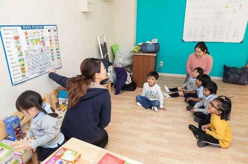 Tokyo Bay International School