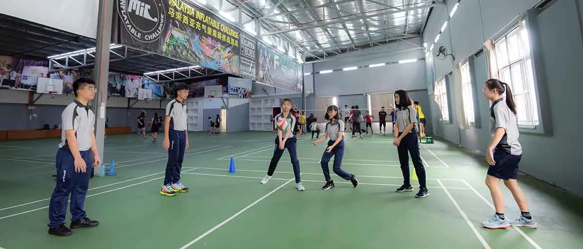 Hua Xia International School — photo 1