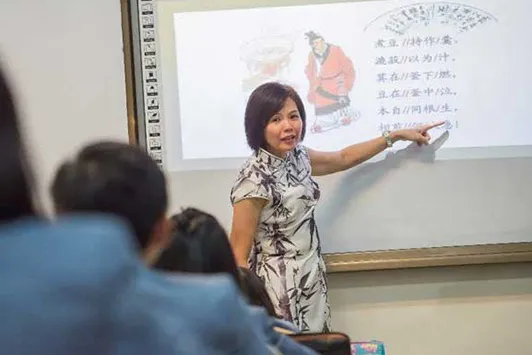 Hua Xia International School — photo 7