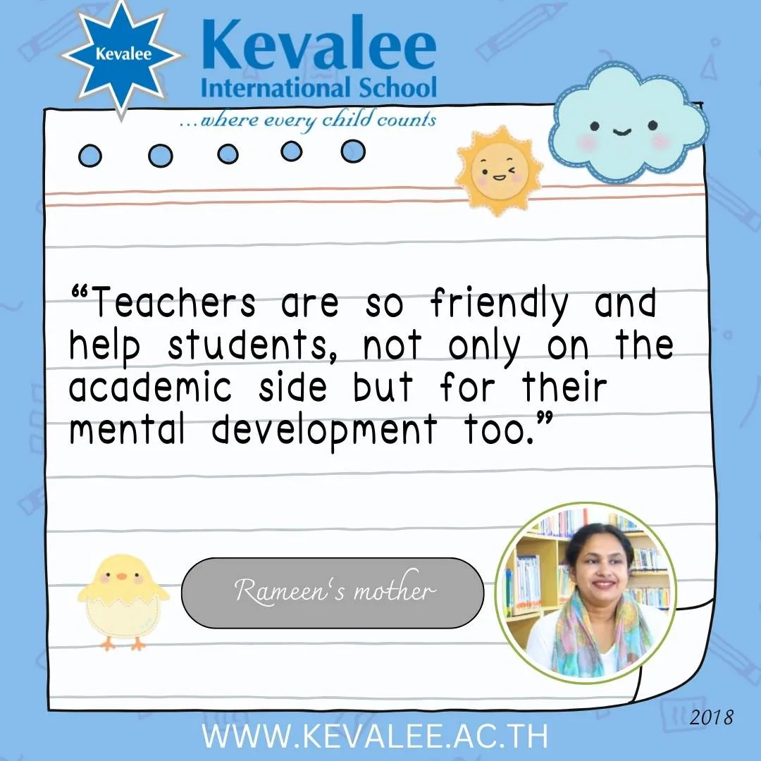 Kevalee International School — photo 6