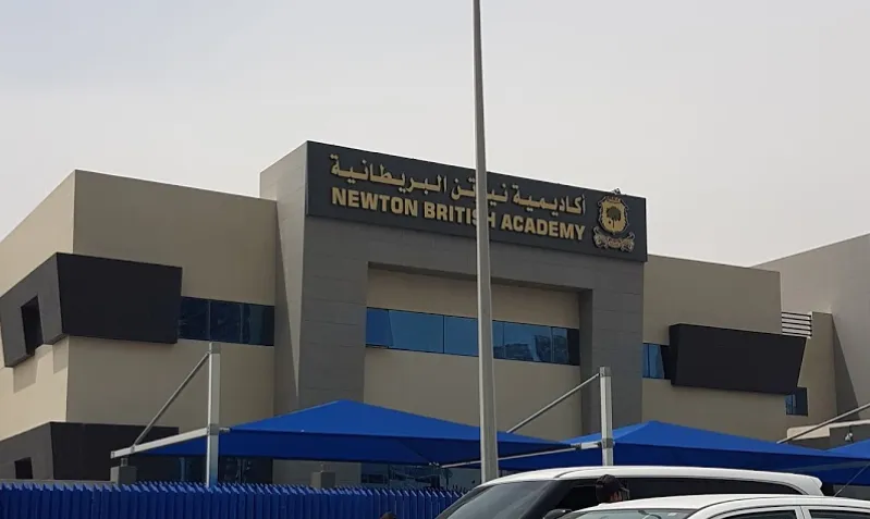 Newton British Academy Al Dafna