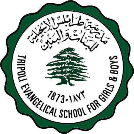 Tripoli Evangelical School for Girls and Boys