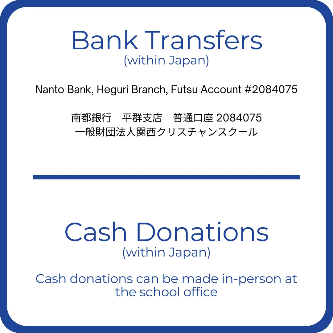 Kansai Christian School — photo 3