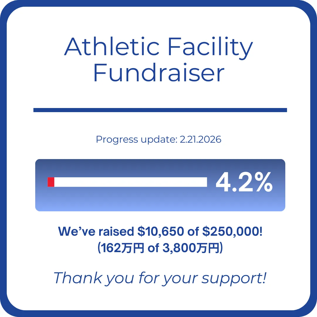 Kansai Christian School — photo 4