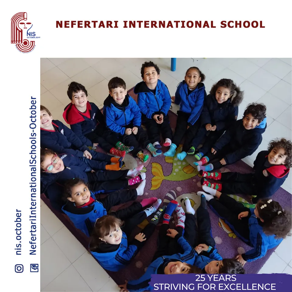 Nefertari International School, October, Egypt