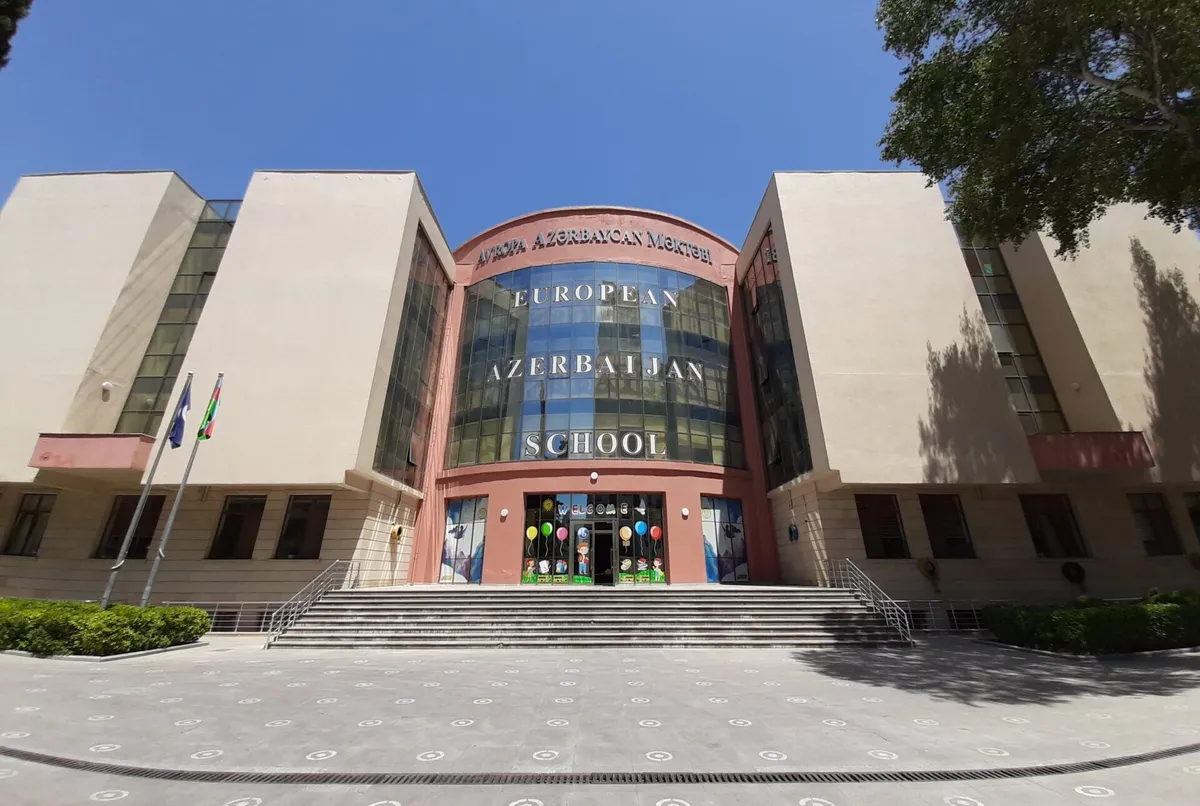 European Azerbaijan School — photo 1