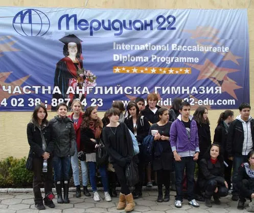 Meridian 22 High School