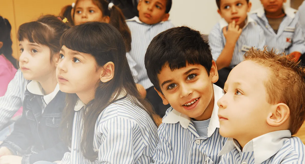 Al Mawakeb School — photo 1