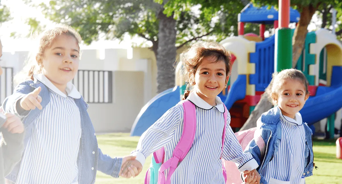 Al Mawakeb School — photo 2