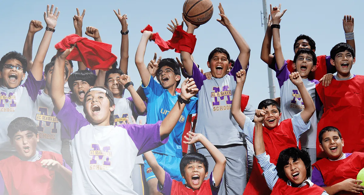 Al Mawakeb School — photo 3