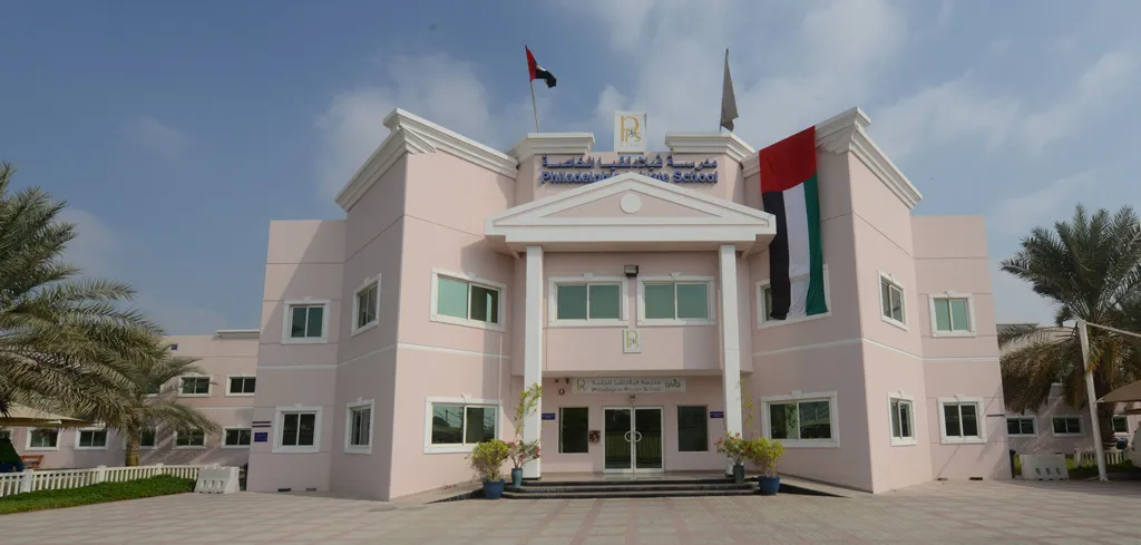 Philadelphia Private School