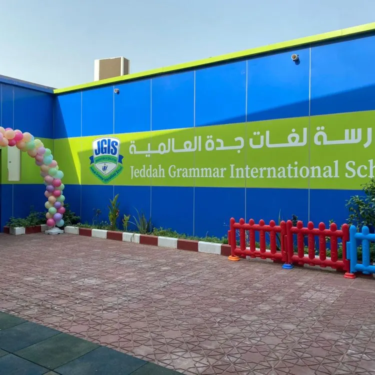 Jeddah Grammar International School