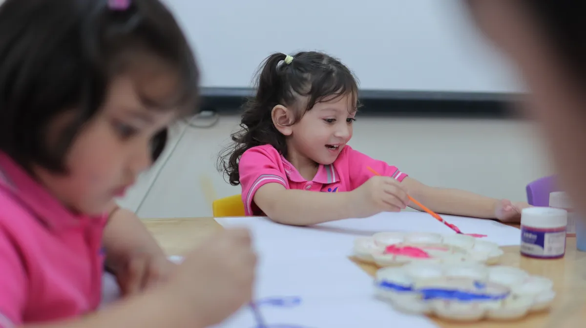 SKT International School City Campus — photo 1