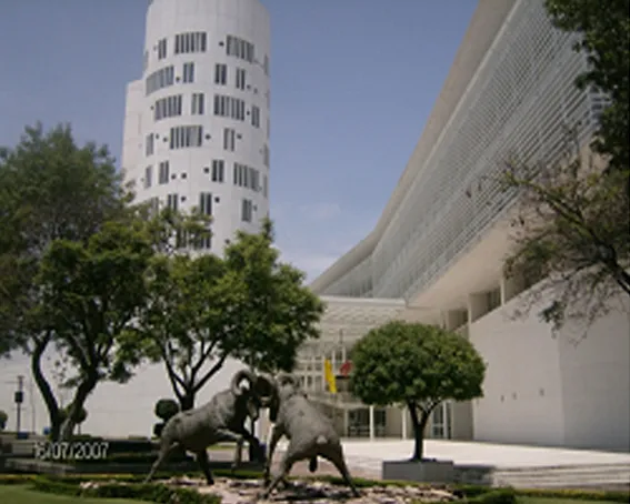 Tecnológico de Monterrey - Sede Esmeralda