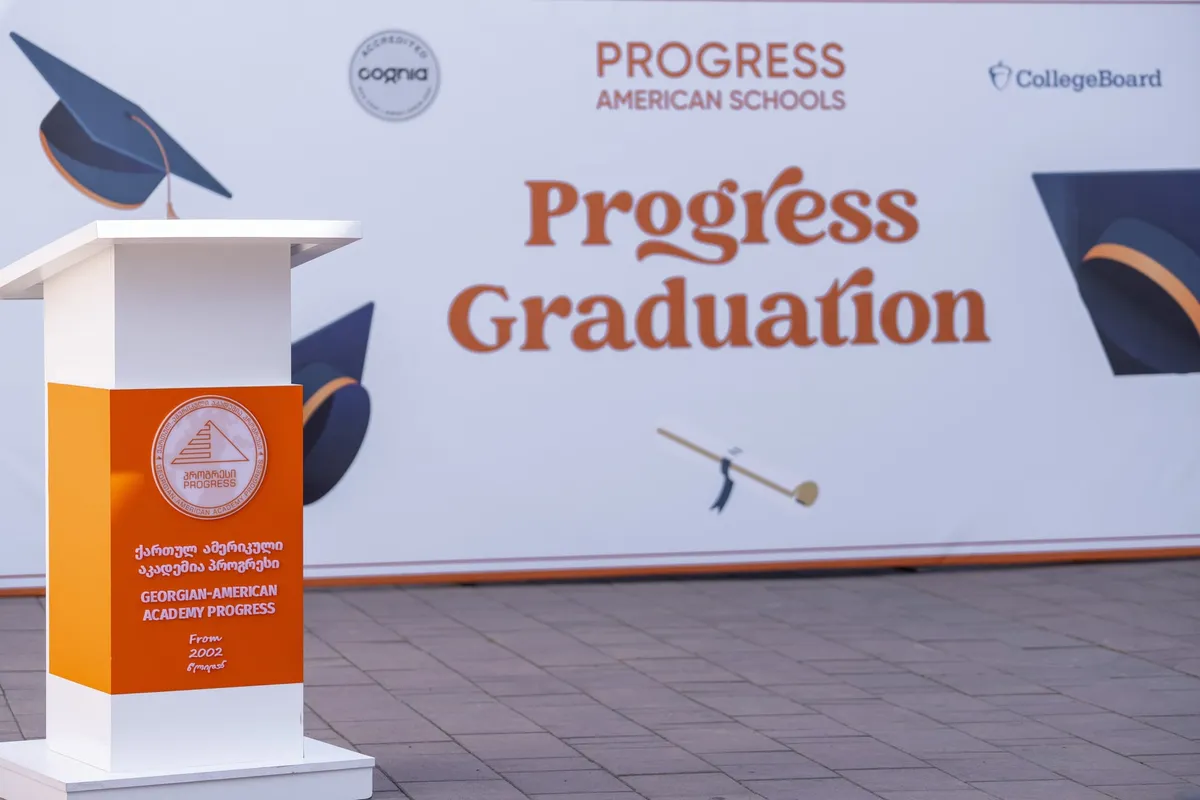 Georgian-American School Progress — photo 4