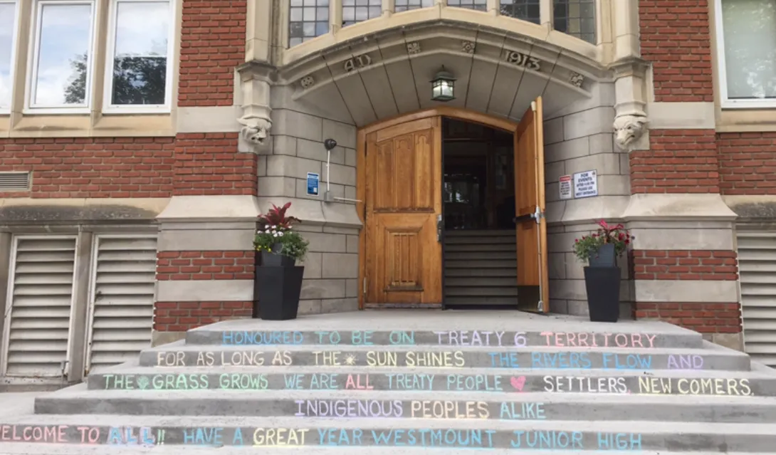 École d'éducation internationale