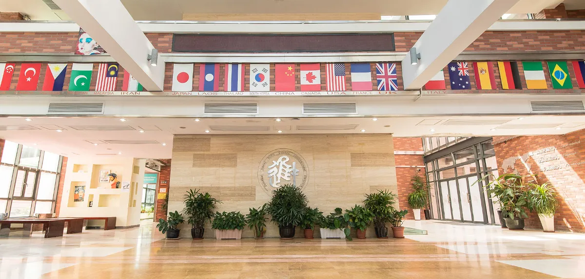 Shanghai Jincai International School