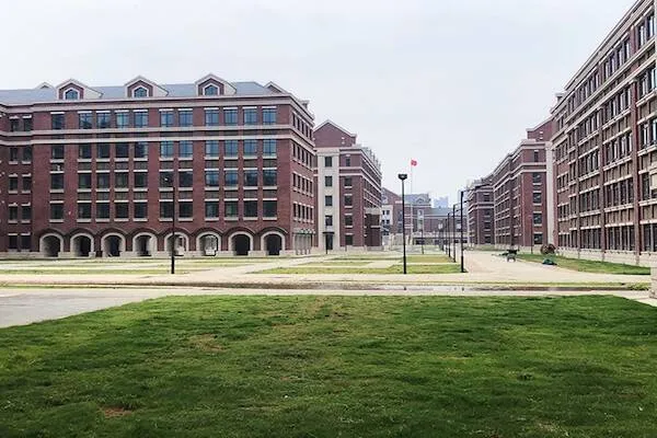 Zhengzhou Middle School