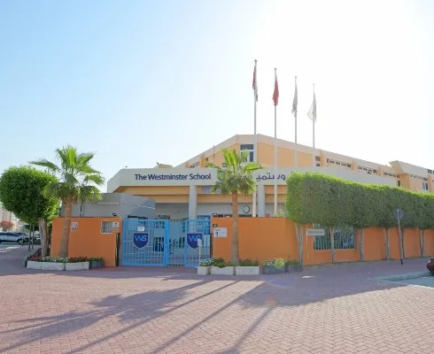 The Westminster School