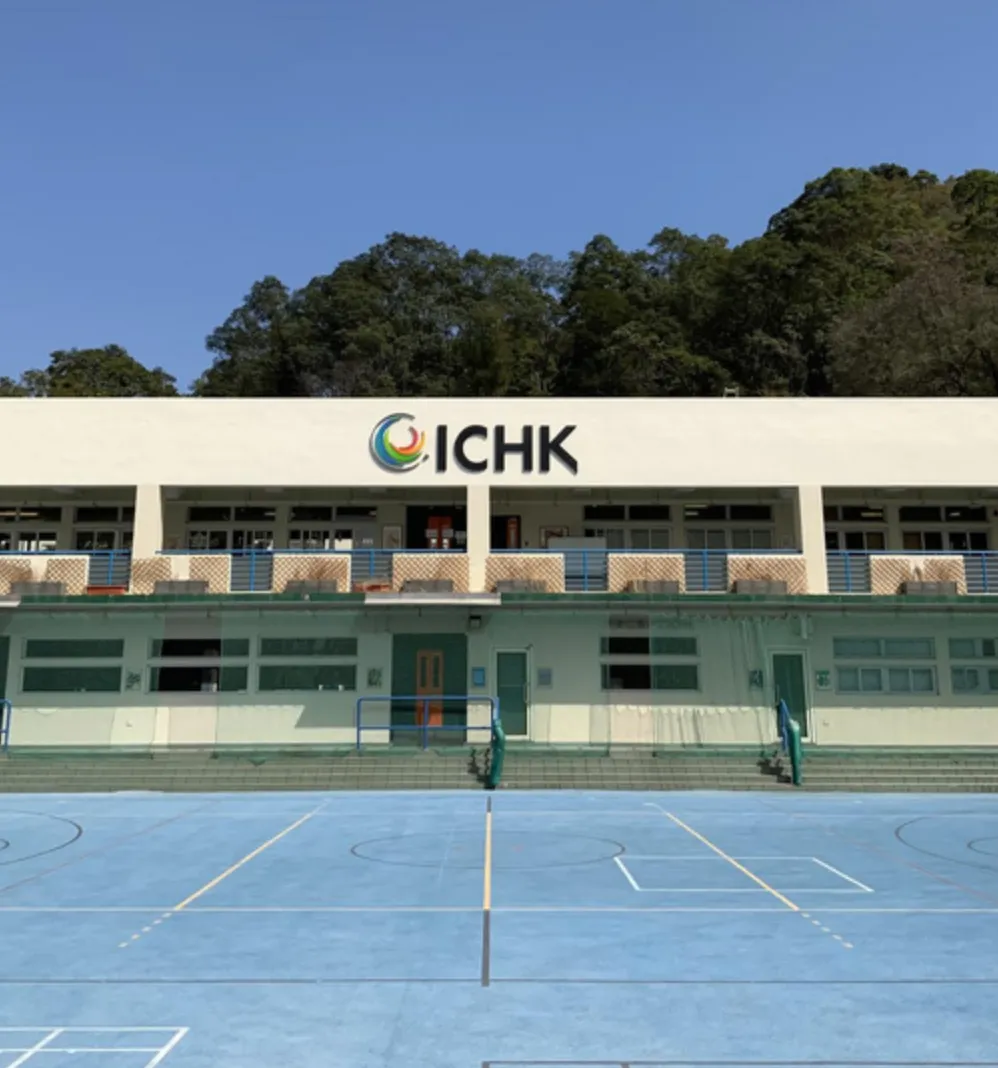 ICHK Secondary