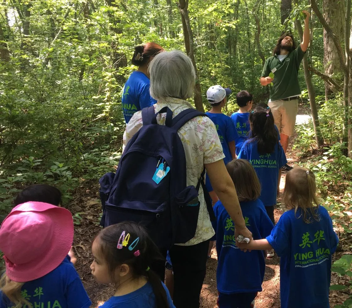 YingHua International School