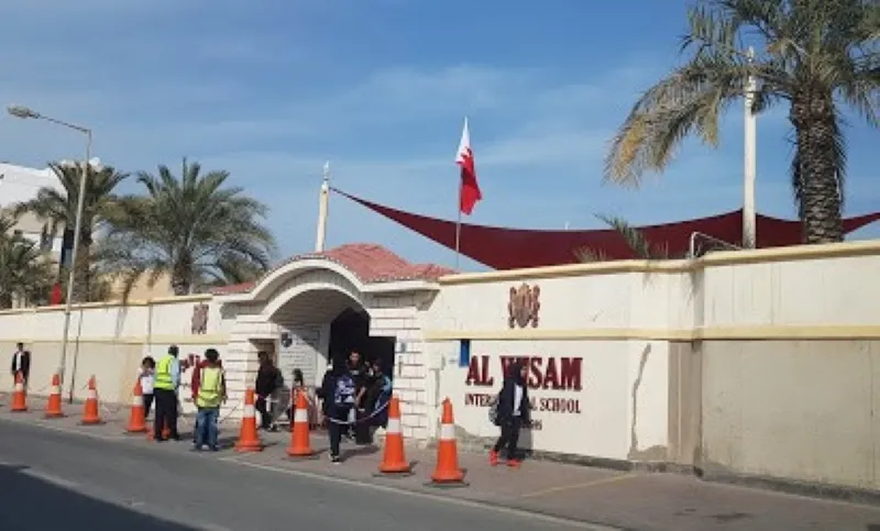 Al Wisam School