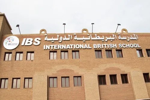 International British School