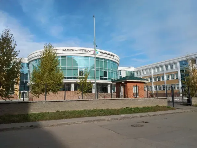 International College of Continuous Education, Astana