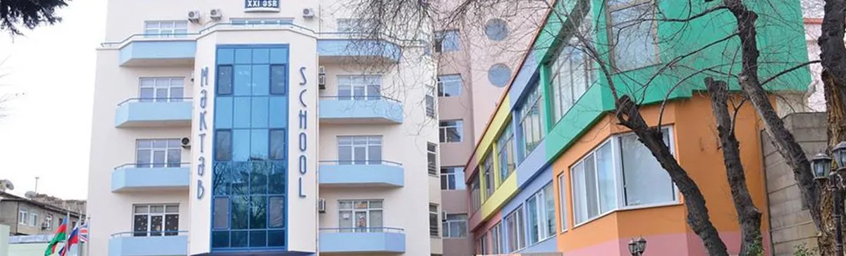 XXI Century International Education and Innovation Centre