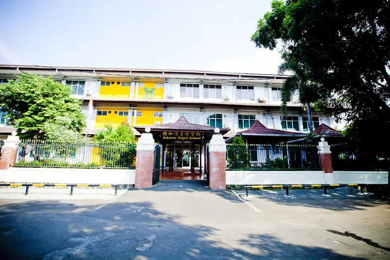 Jakarta Taipei School