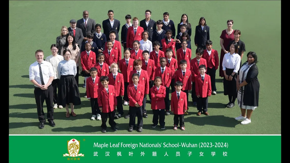 Maple Leaf Foreign Nationals' School Wuhan