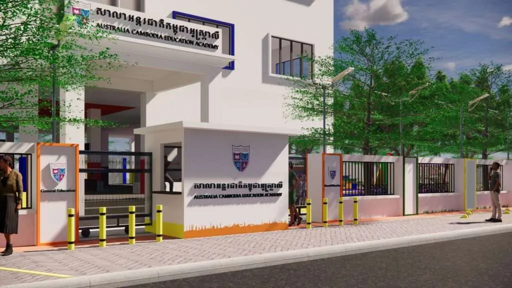 Australia Cambodia Education Academy — photo 1