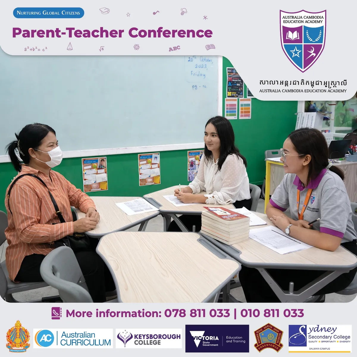 Australia Cambodia Education Academy