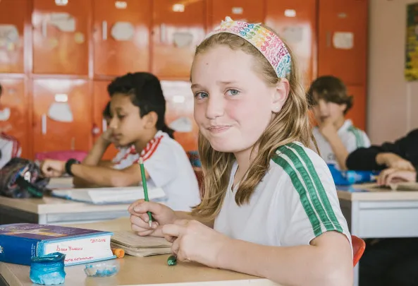 Colegio Los Nogales — photo 4