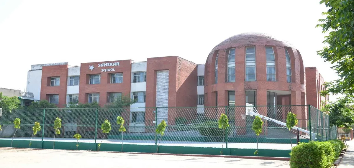Sanskar School