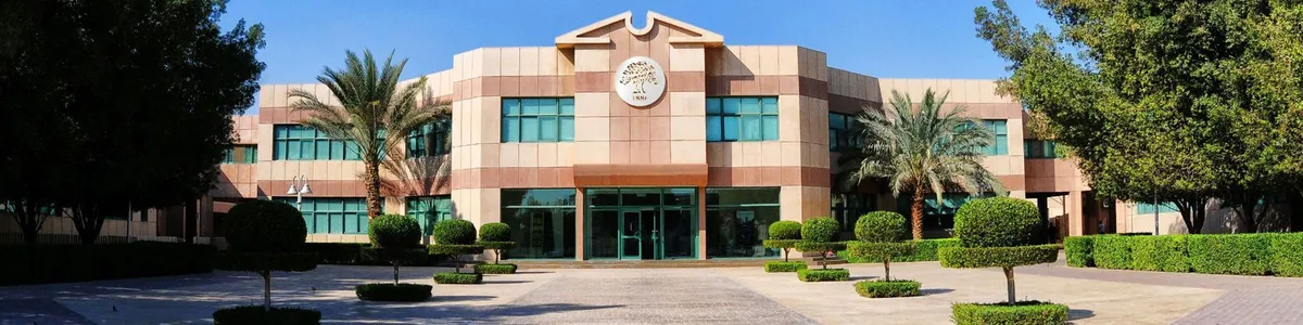 The International School of Choueifat - Doha