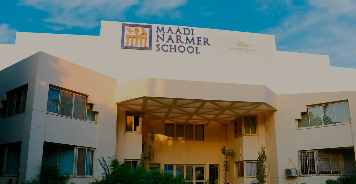 Maadi Narmer School